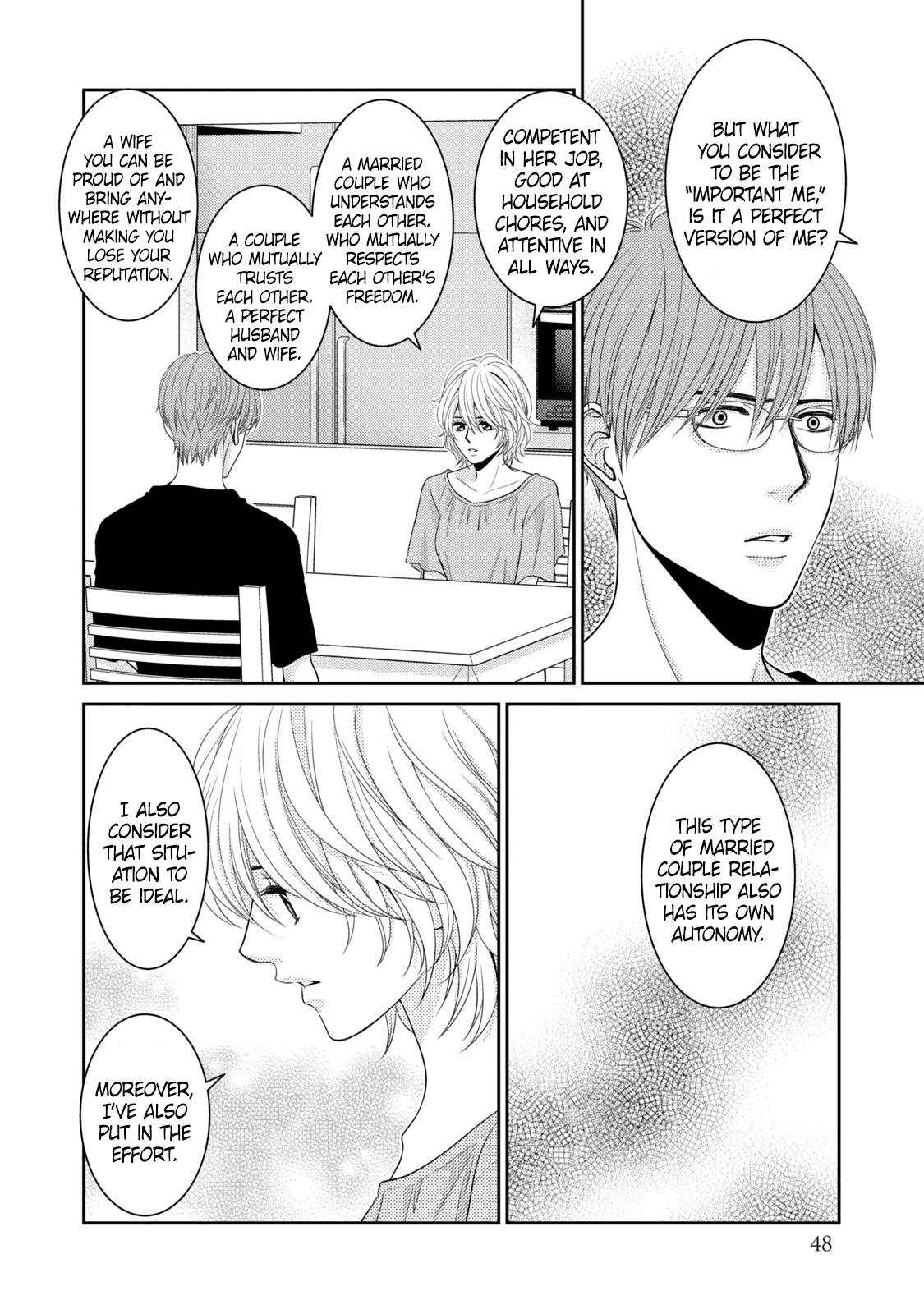 Riso no Otoko chapter 16 - page 45