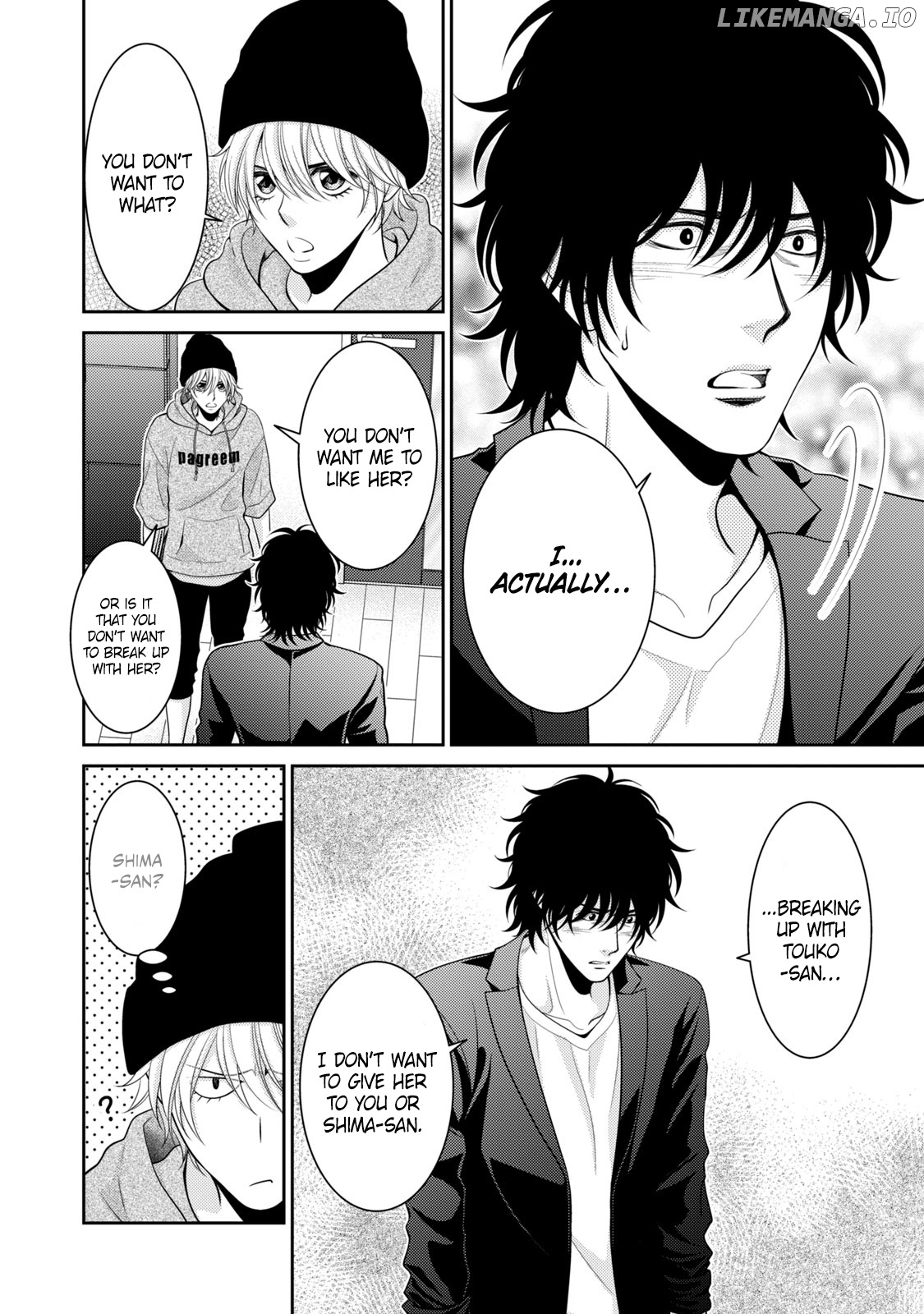 Riso no Otoko chapter 16 - page 5