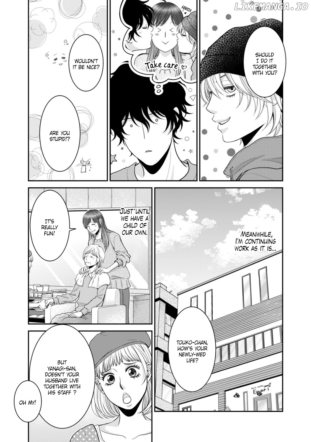 Riso no Otoko chapter 19 - page 48