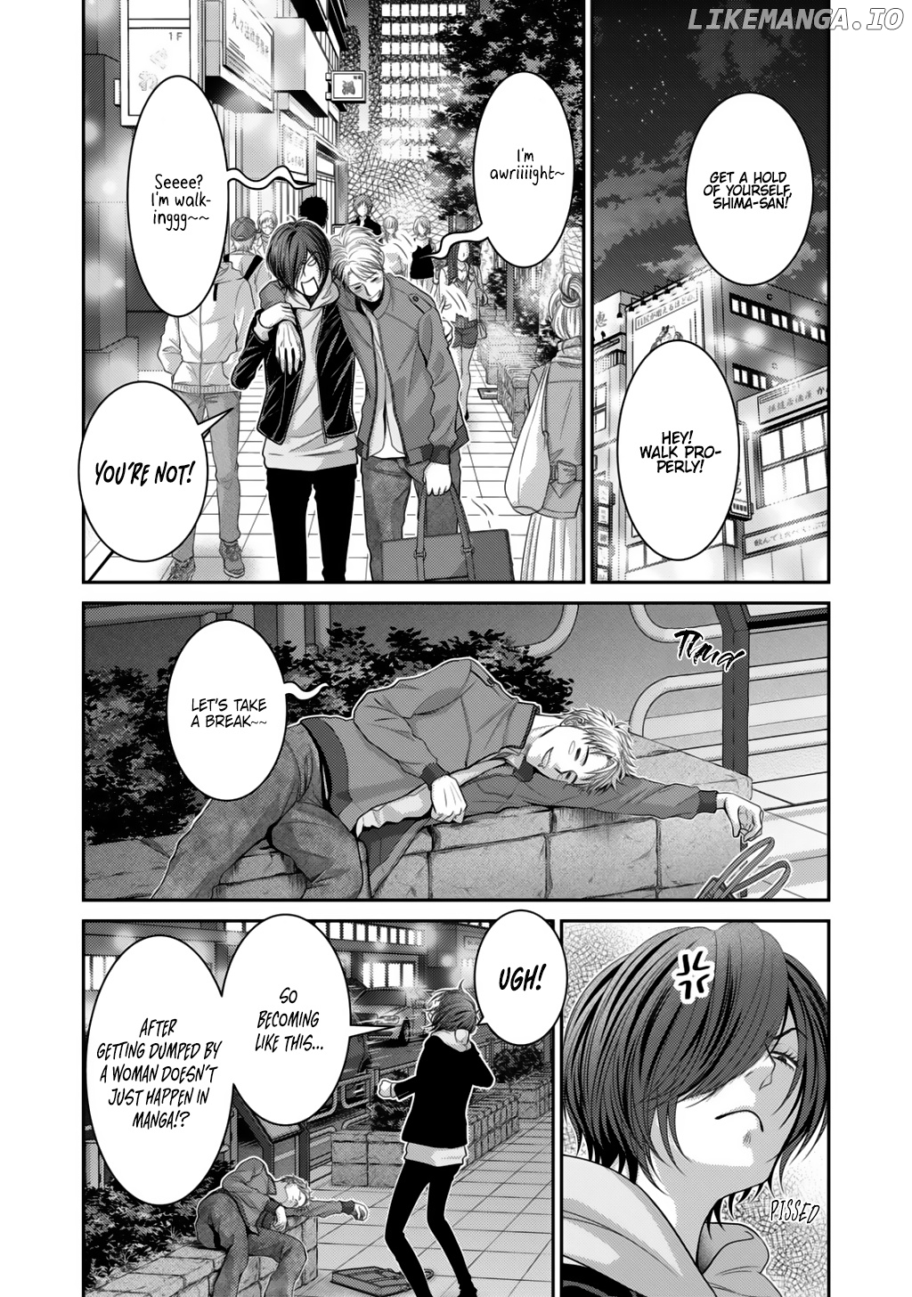 Riso no Otoko chapter 20 - page 21