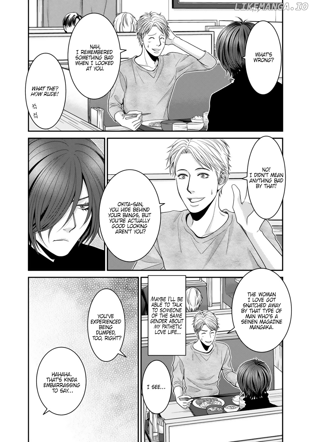Riso no Otoko chapter 20 - page 7