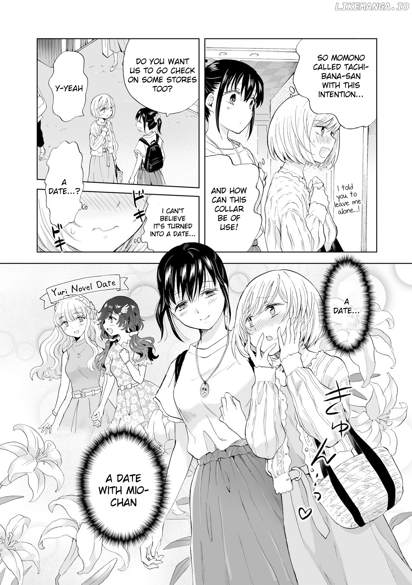 Yuri SM de Futari no Kimochi wa Tsunagarimasu ka? chapter 13.2 - page 3