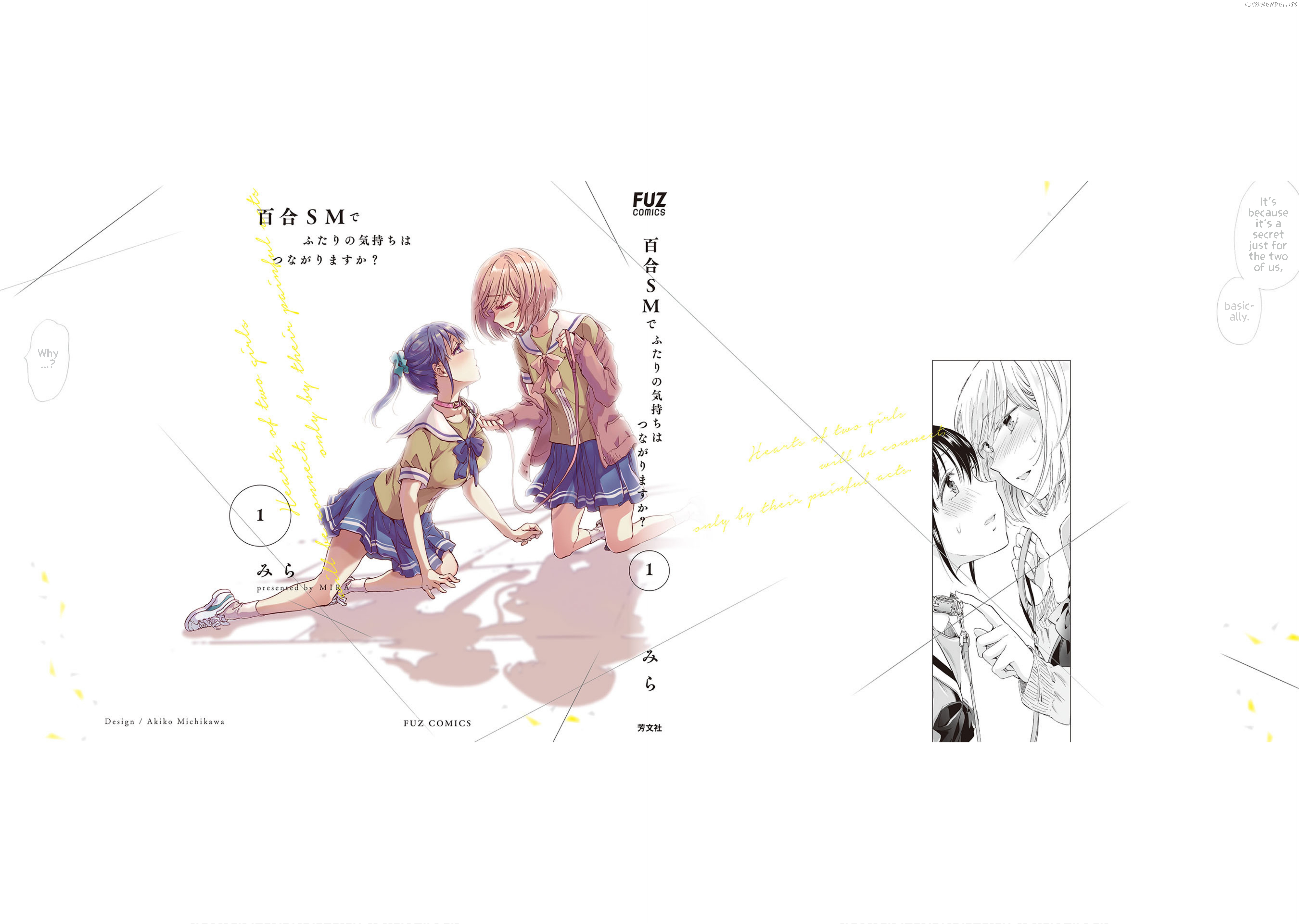 Yuri SM de Futari no Kimochi wa Tsunagarimasu ka? chapter 6 - page 35