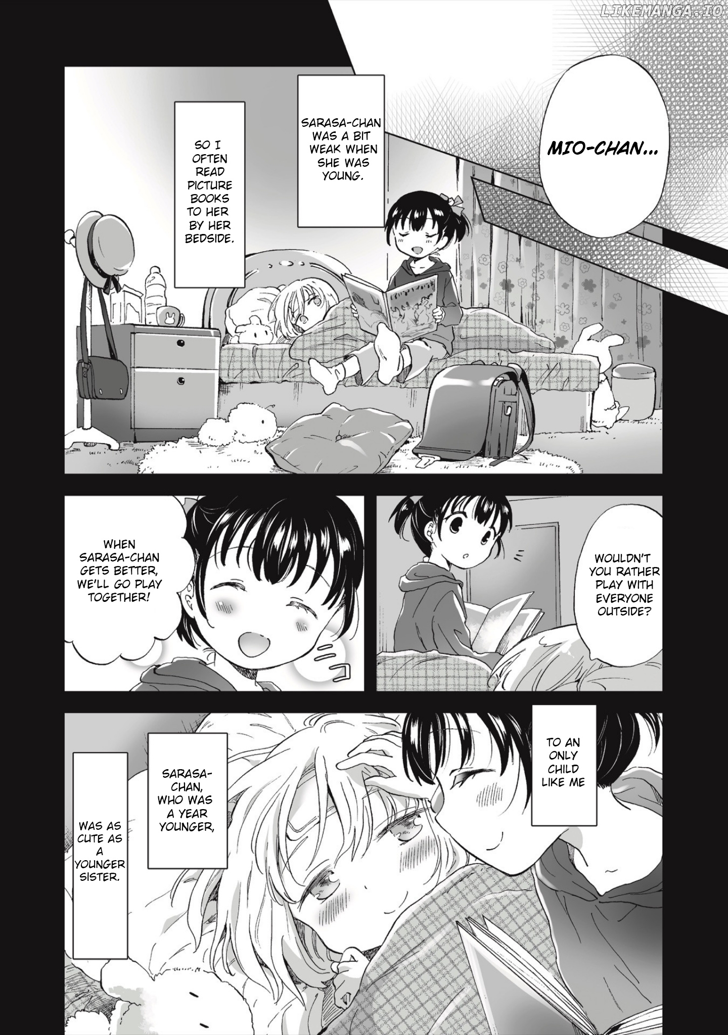 Yuri SM de Futari no Kimochi wa Tsunagarimasu ka? chapter 1.1 - page 7