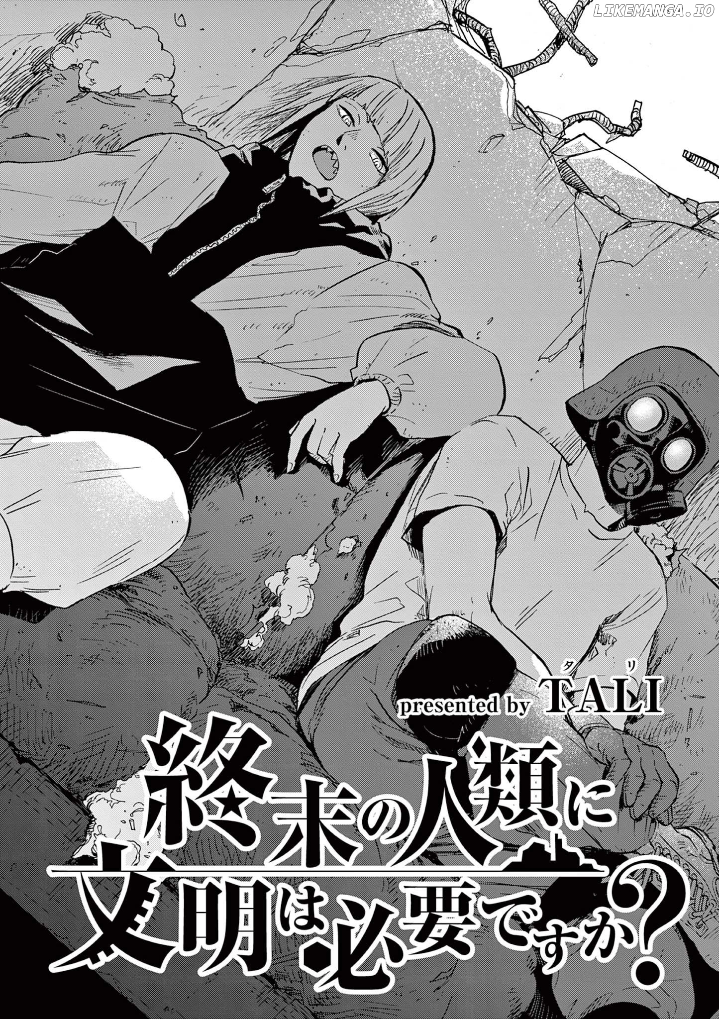 Shuumatsu No Jinrui Ni Bunmei Wa Hitsuyou Desu Ka? chapter 18 - page 2