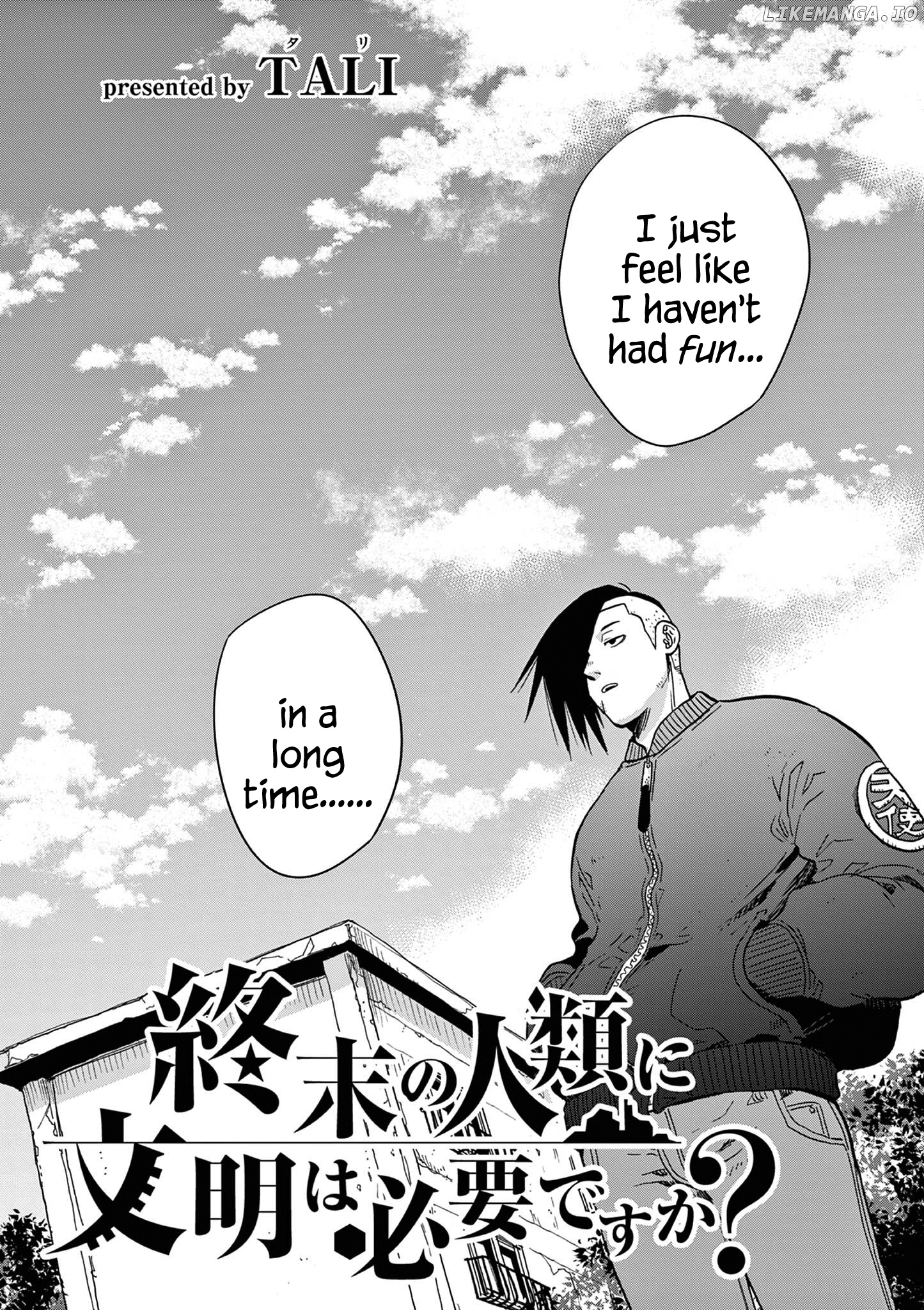 Shuumatsu No Jinrui Ni Bunmei Wa Hitsuyou Desu Ka? chapter 19 - page 2