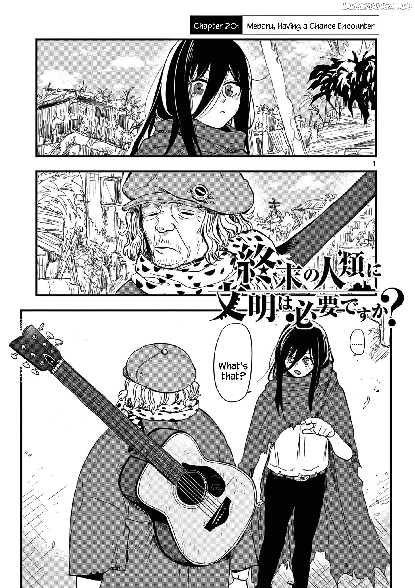 Shuumatsu No Jinrui Ni Bunmei Wa Hitsuyou Desu Ka? chapter 20 - page 1