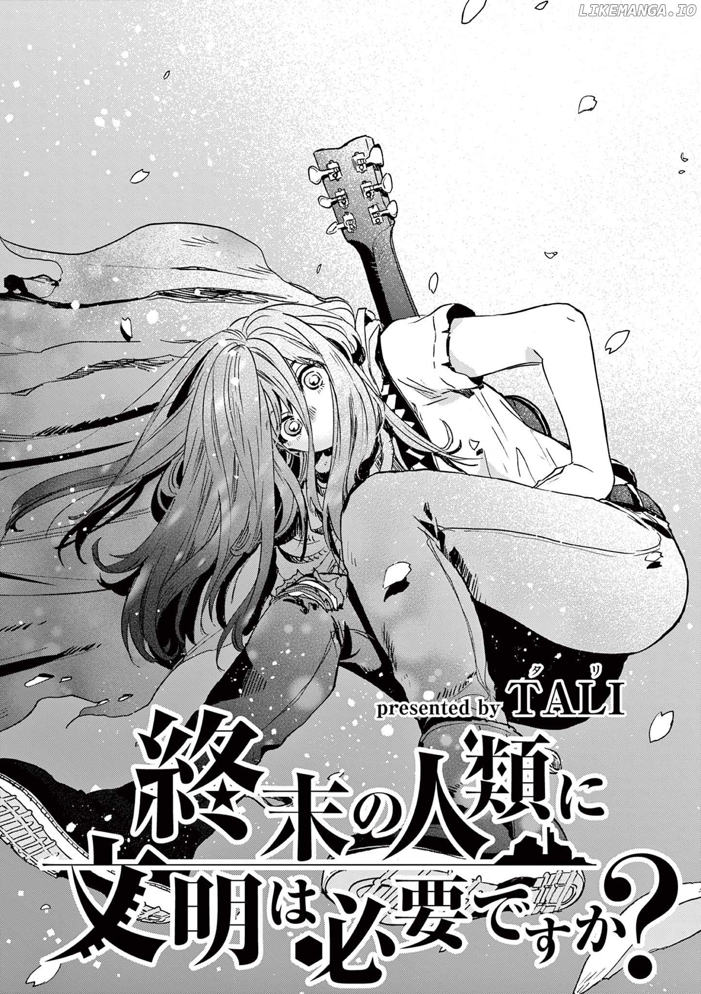 Shuumatsu No Jinrui Ni Bunmei Wa Hitsuyou Desu Ka? chapter 20 - page 2