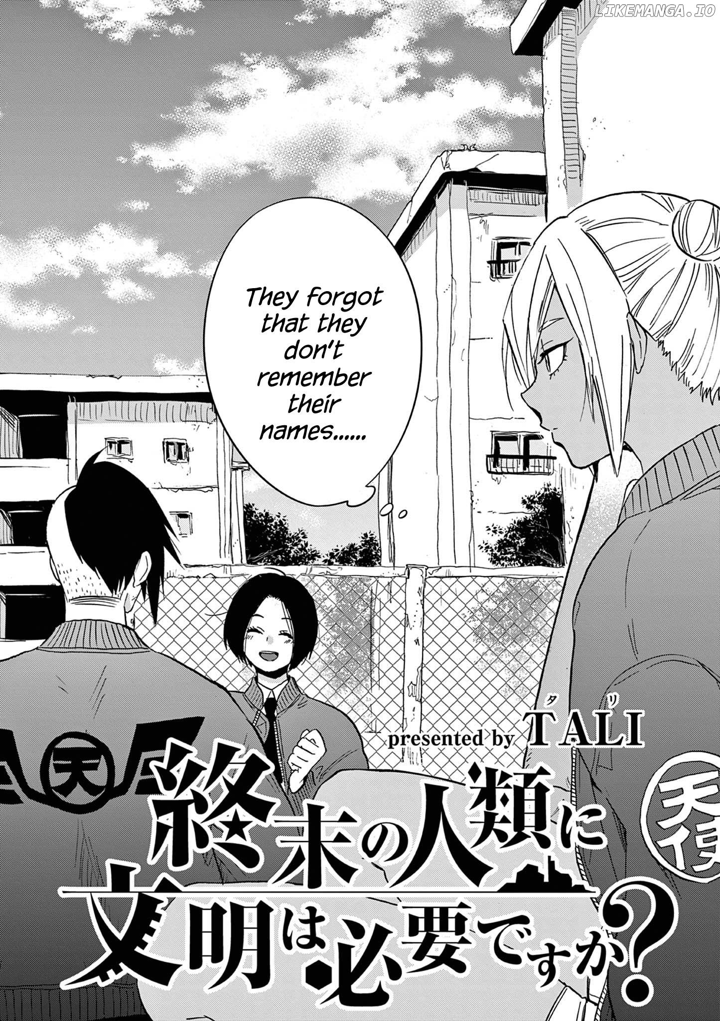 Shuumatsu No Jinrui Ni Bunmei Wa Hitsuyou Desu Ka? chapter 22 - page 2