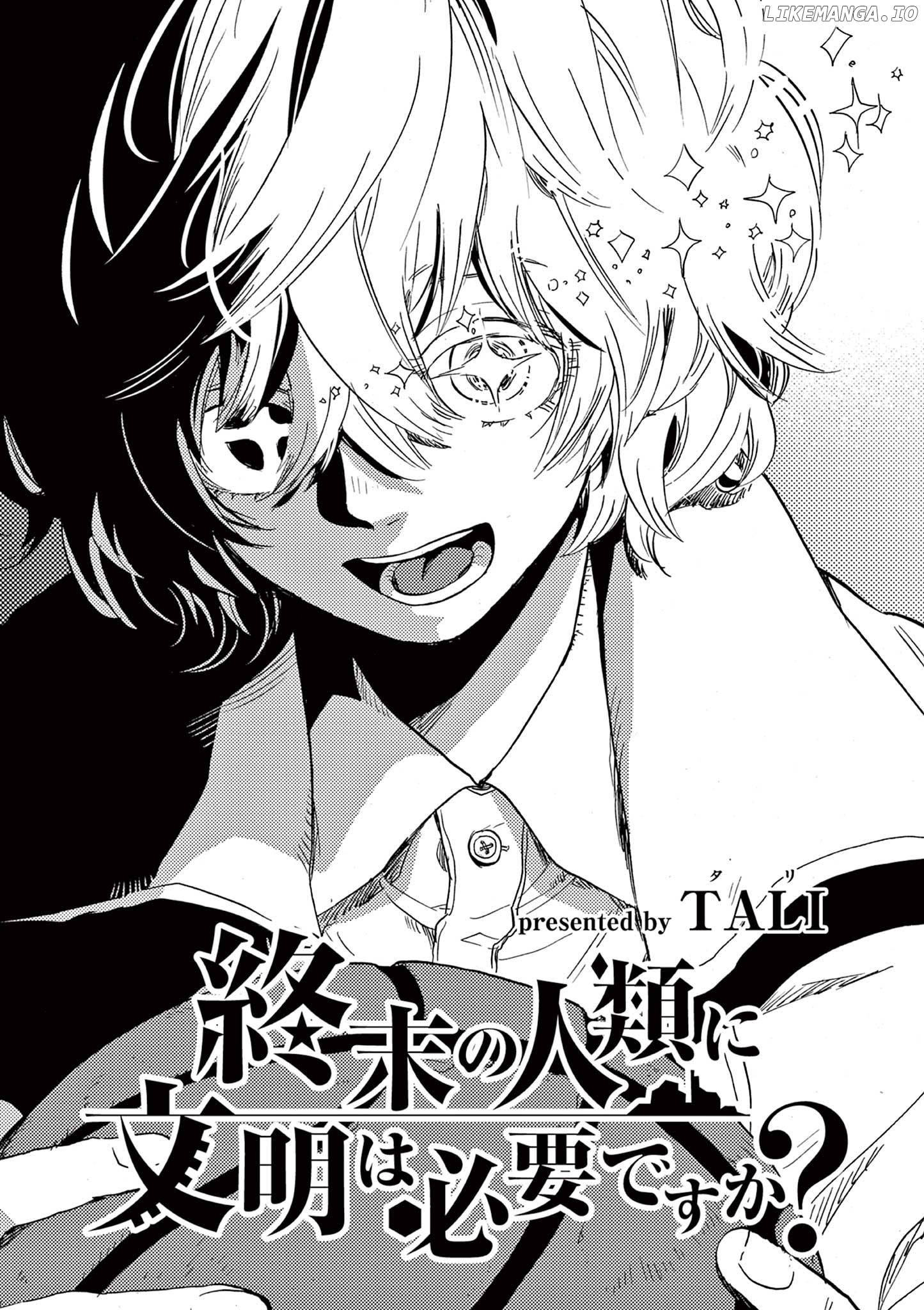 Shuumatsu No Jinrui Ni Bunmei Wa Hitsuyou Desu Ka? chapter 24 - page 2