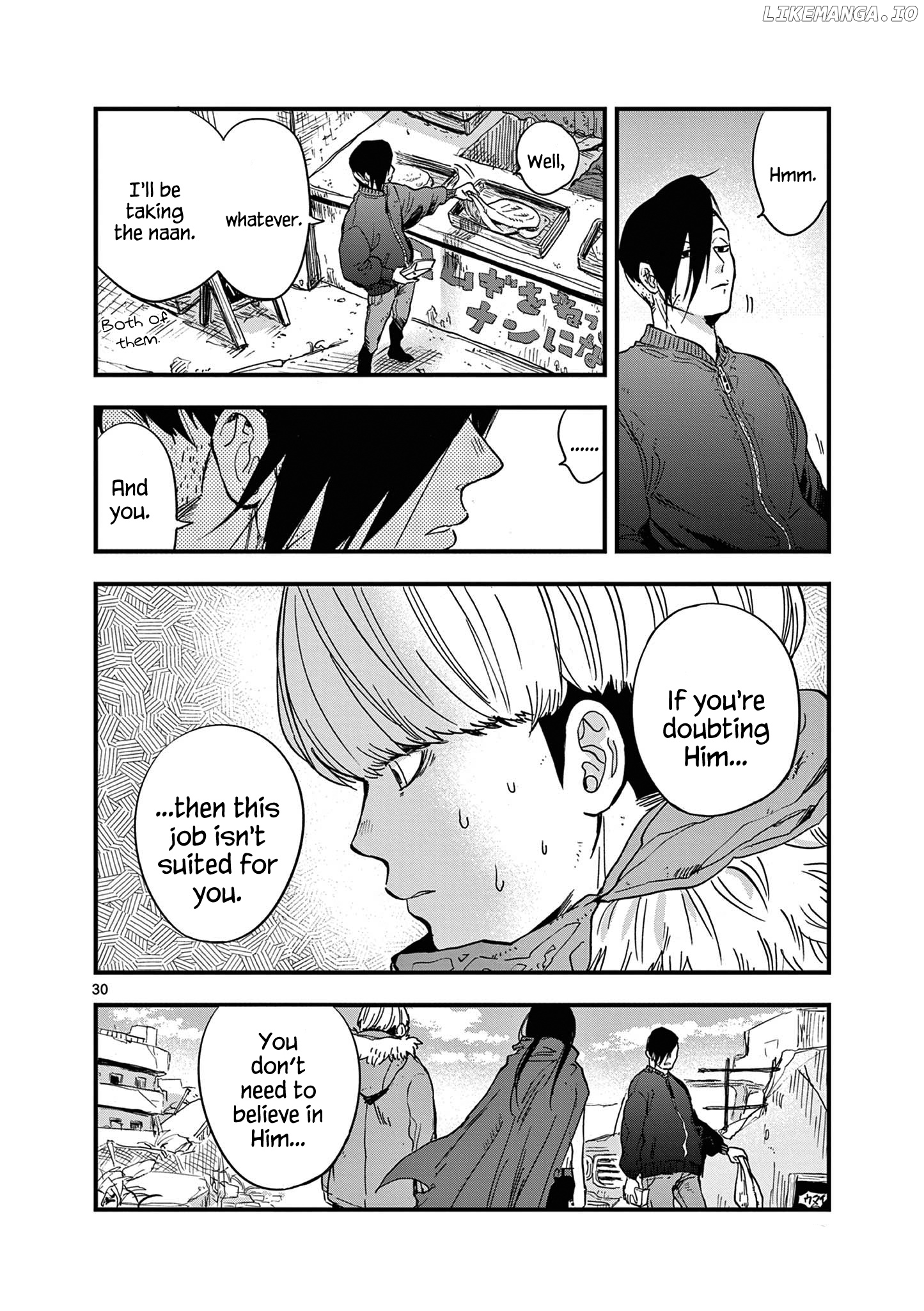 Shuumatsu No Jinrui Ni Bunmei Wa Hitsuyou Desu Ka? chapter 3 - page 29