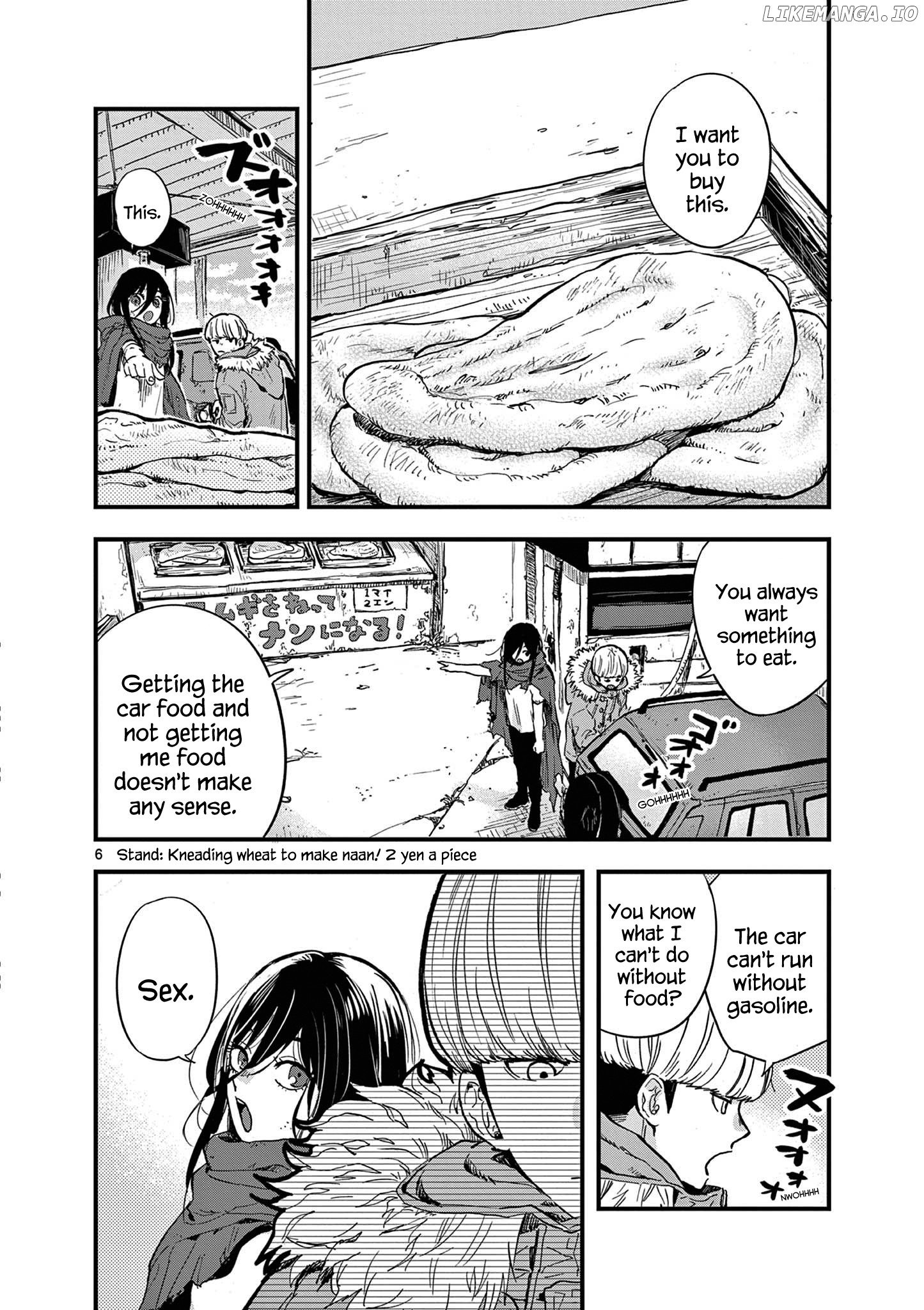 Shuumatsu No Jinrui Ni Bunmei Wa Hitsuyou Desu Ka? chapter 3 - page 6