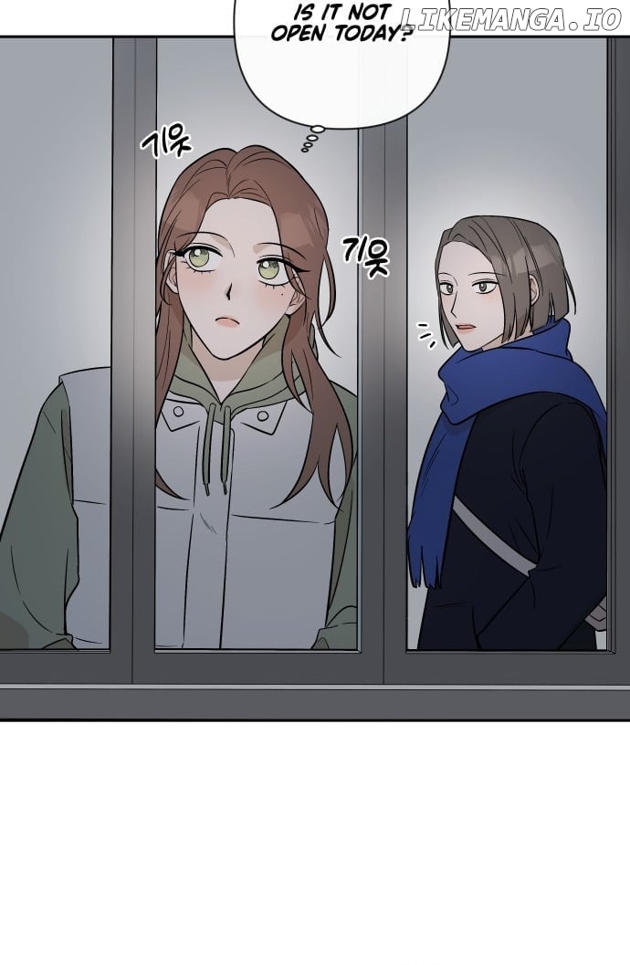 Between Jaeyoung and Jaeyoung Chapter 4 - page 9