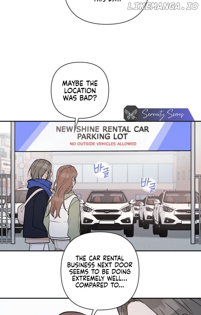 Between Jaeyoung and Jaeyoung Chapter 4 - page 20