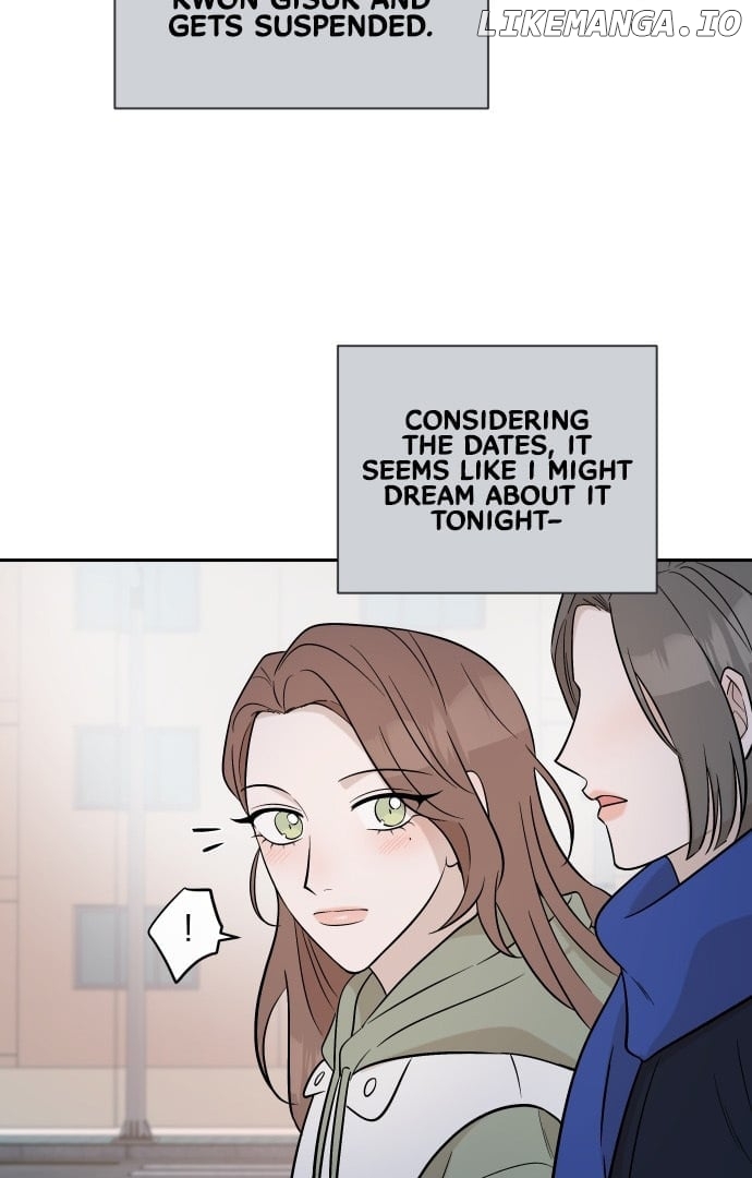 Between Jaeyoung and Jaeyoung Chapter 4 - page 24