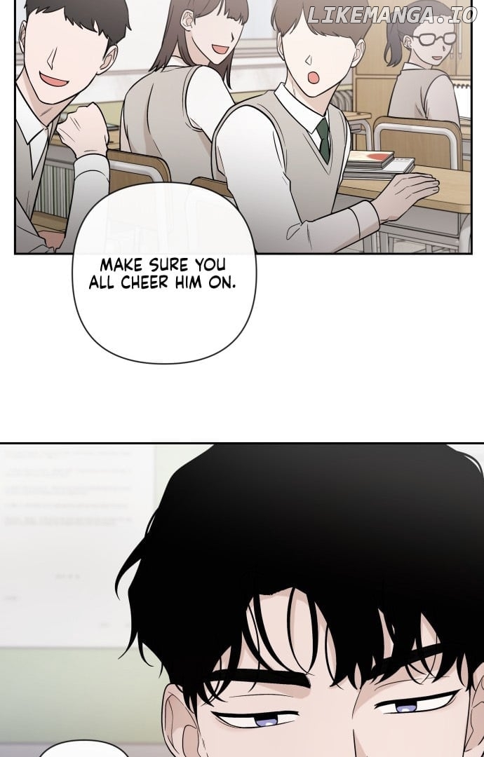 Between Jaeyoung and Jaeyoung Chapter 4 - page 32