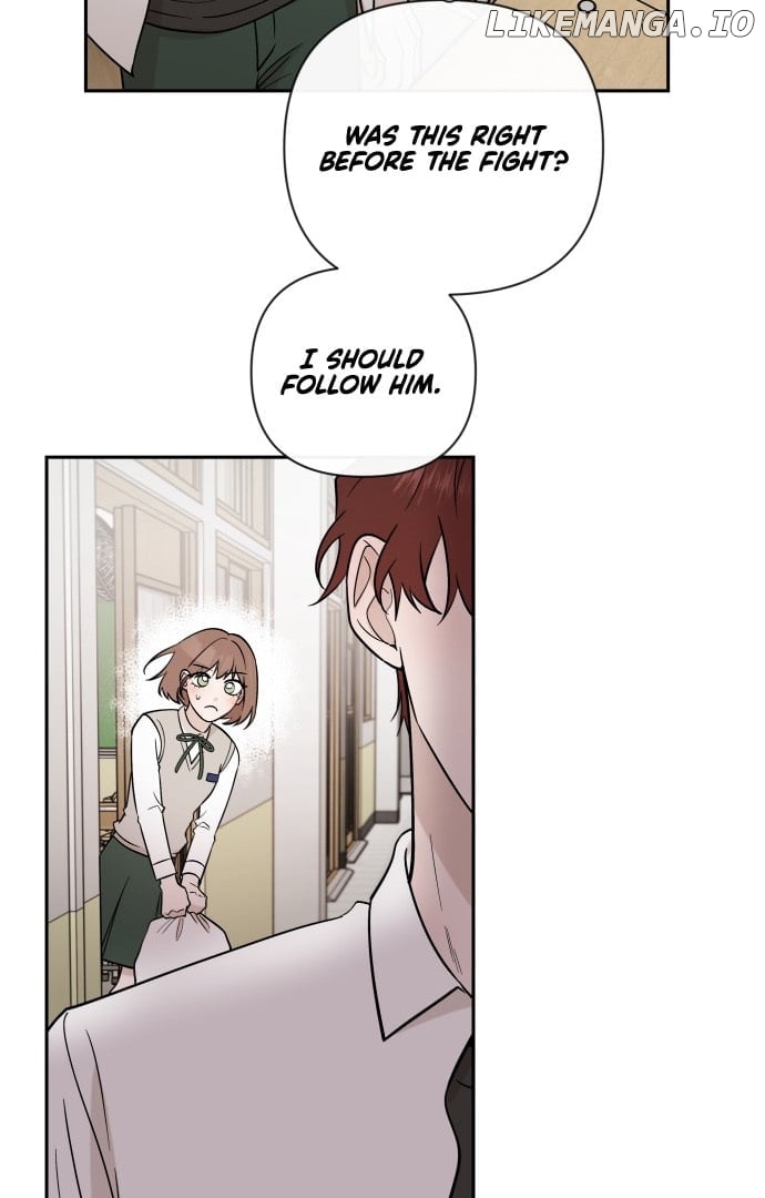 Between Jaeyoung and Jaeyoung Chapter 4 - page 38