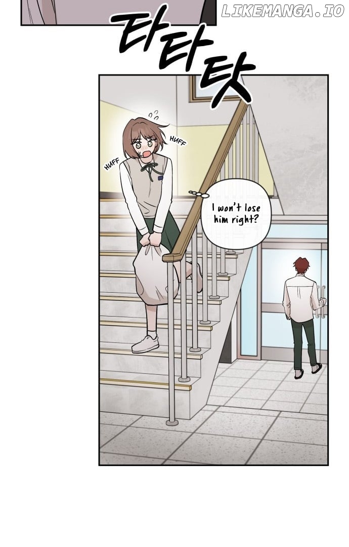 Between Jaeyoung and Jaeyoung Chapter 4 - page 39