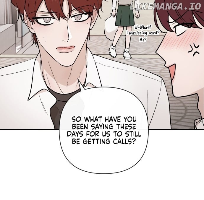 Between Jaeyoung and Jaeyoung Chapter 4 - page 46
