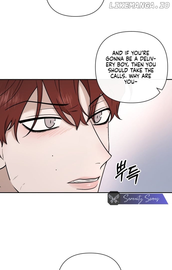 Between Jaeyoung and Jaeyoung Chapter 4 - page 48