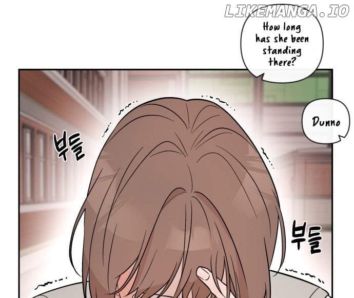 Between Jaeyoung and Jaeyoung Chapter 4 - page 55