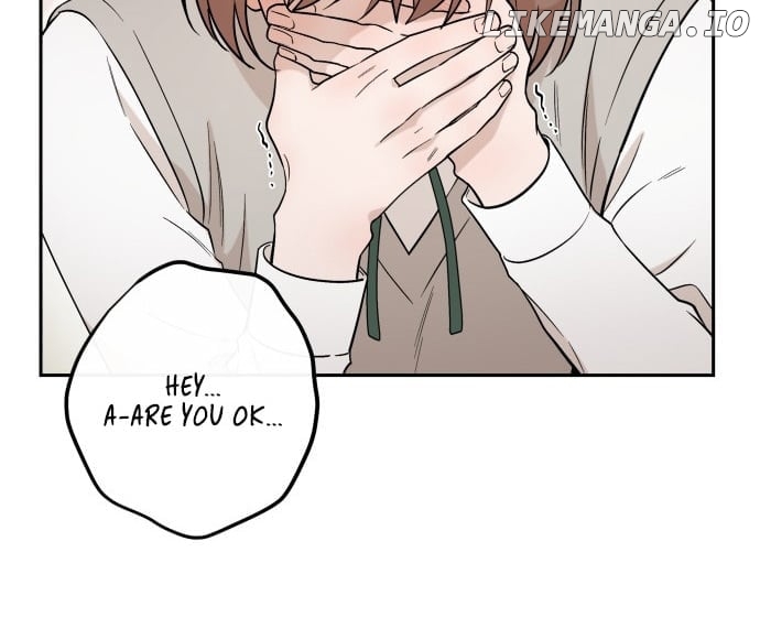 Between Jaeyoung and Jaeyoung Chapter 4 - page 56