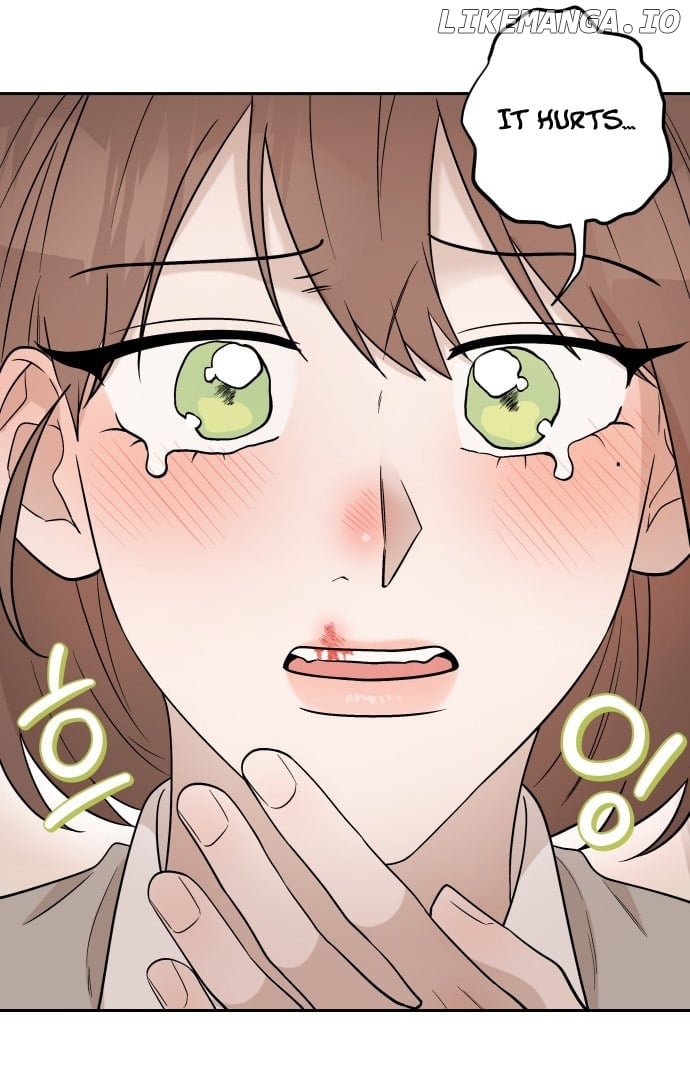 Between Jaeyoung and Jaeyoung Chapter 4 - page 57