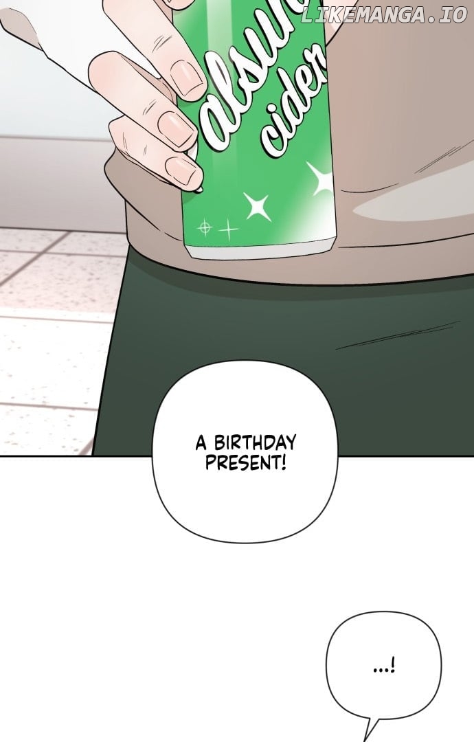 Between Jaeyoung and Jaeyoung Chapter 4 - page 70