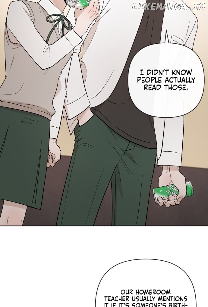 Between Jaeyoung and Jaeyoung Chapter 4 - page 73
