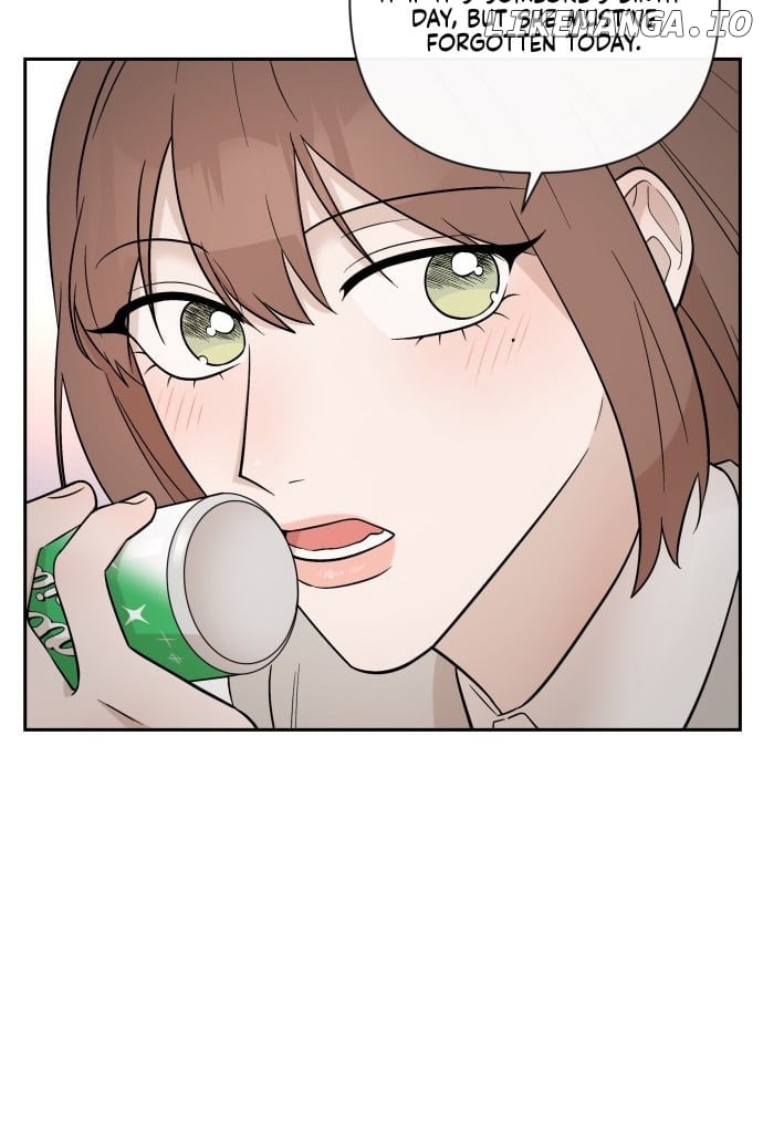 Between Jaeyoung and Jaeyoung Chapter 4 - page 74