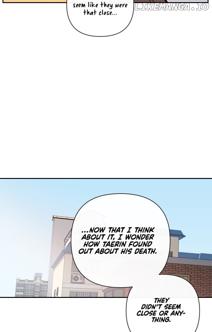 Between Jaeyoung and Jaeyoung Chapter 4 - page 7