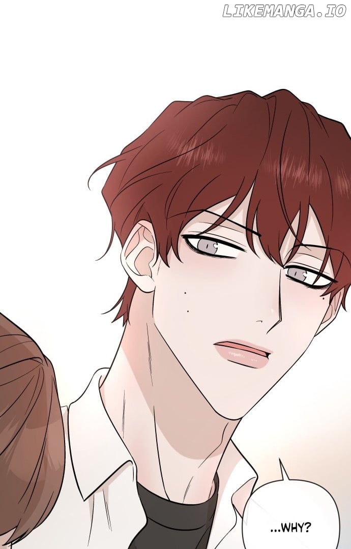 Between Jaeyoung and Jaeyoung Chapter 4 - page 81