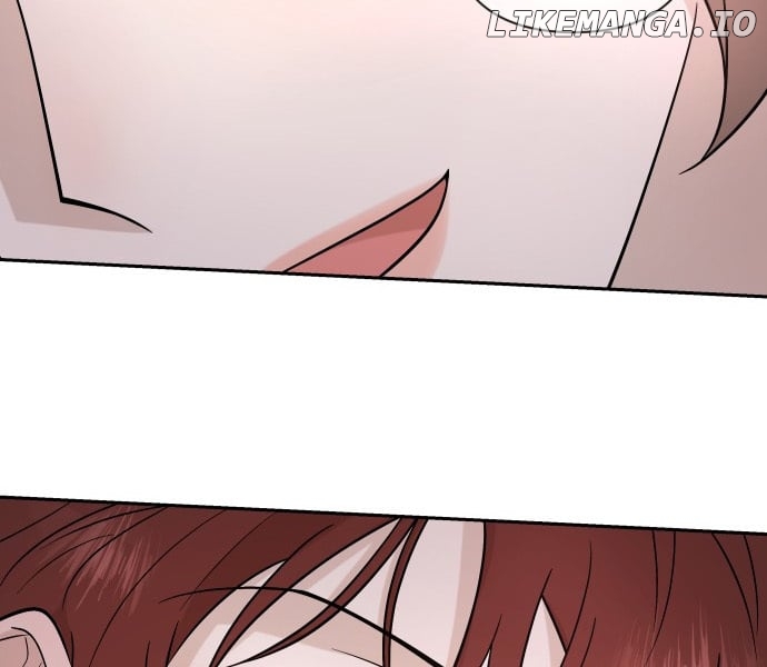 Between Jaeyoung and Jaeyoung Chapter 4 - page 83