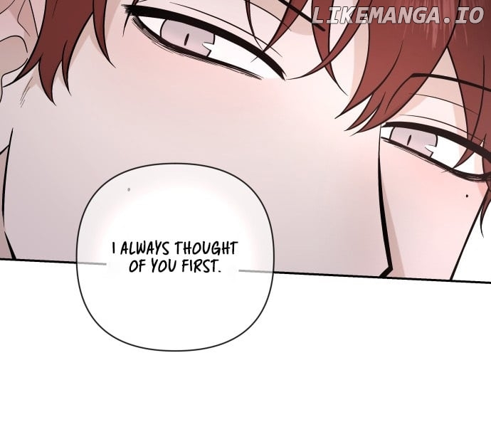 Between Jaeyoung and Jaeyoung Chapter 4 - page 84