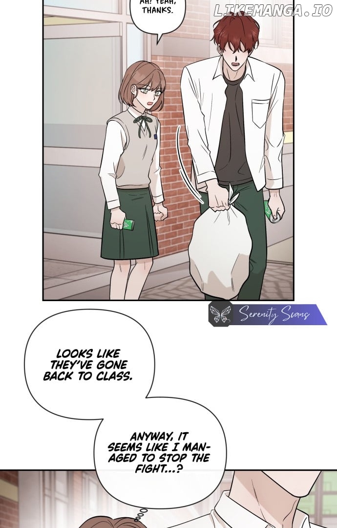 Between Jaeyoung and Jaeyoung Chapter 4 - page 86