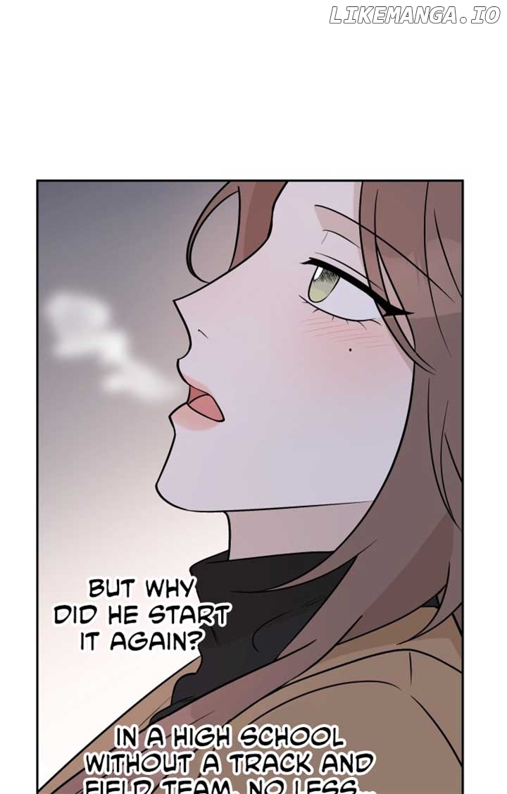 Between Jaeyoung and Jaeyoung Chapter 6 - page 12