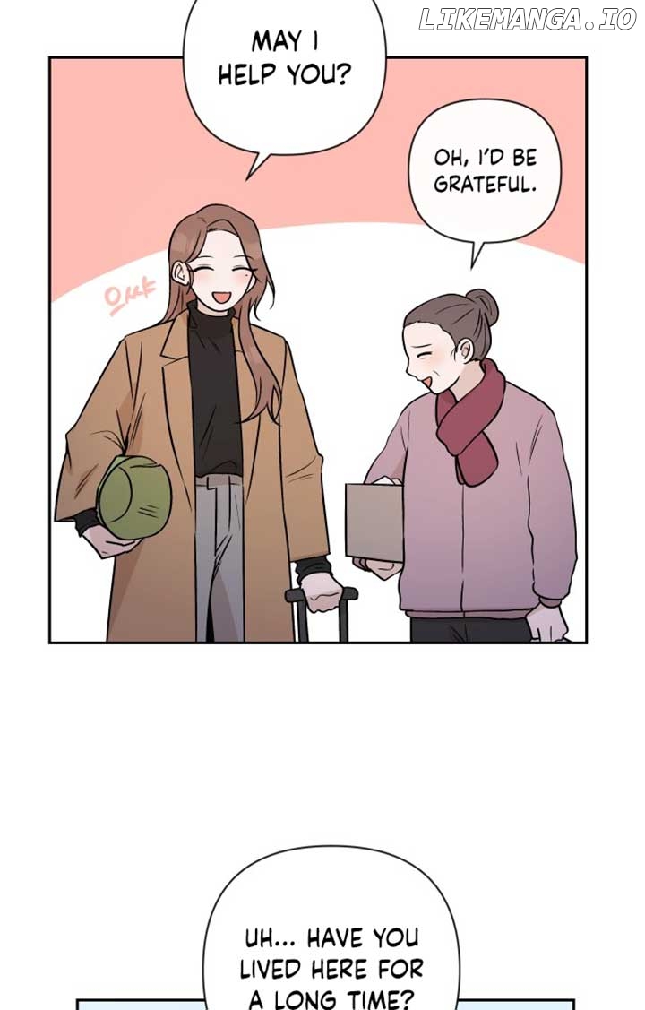 Between Jaeyoung and Jaeyoung Chapter 6 - page 15