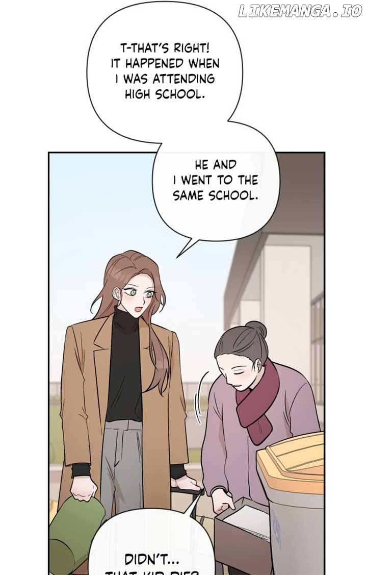 Between Jaeyoung and Jaeyoung Chapter 6 - page 20