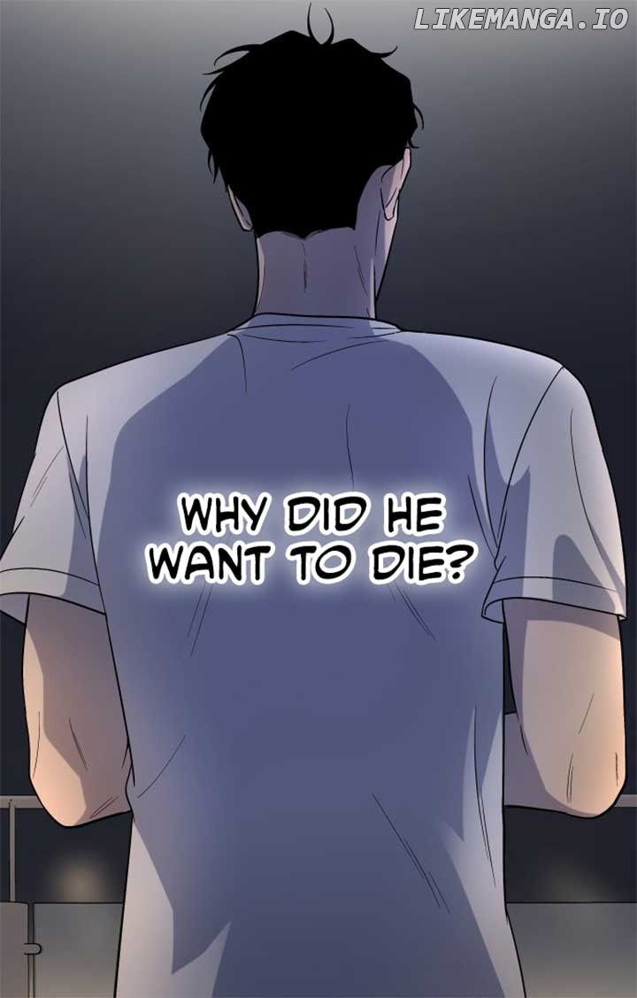 Between Jaeyoung and Jaeyoung Chapter 6 - page 29