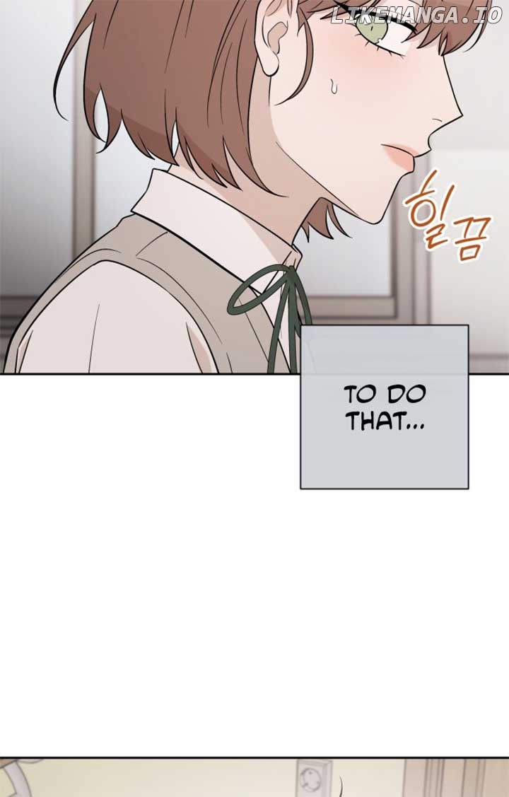 Between Jaeyoung and Jaeyoung Chapter 6 - page 42