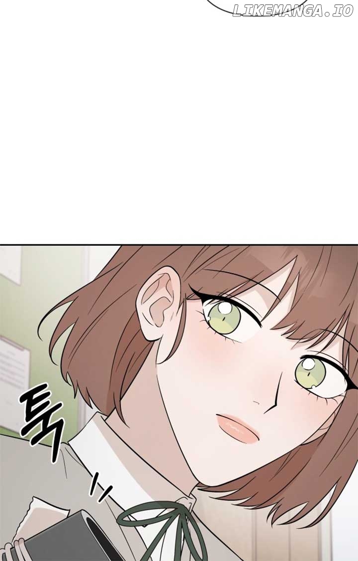 Between Jaeyoung and Jaeyoung Chapter 6 - page 50