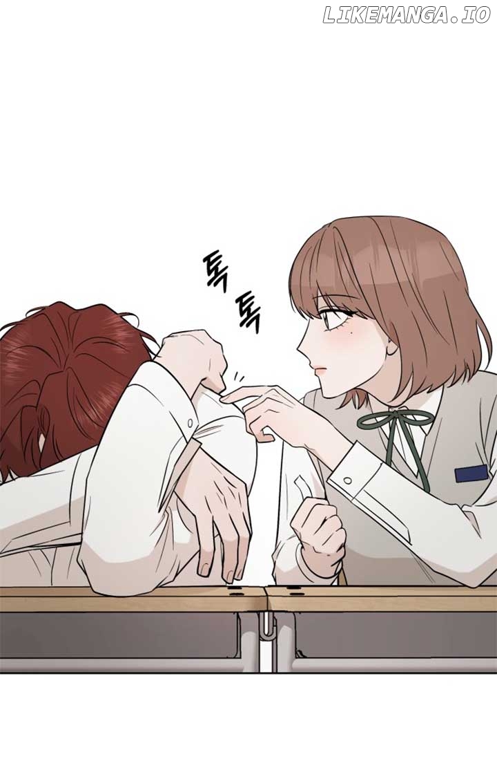 Between Jaeyoung and Jaeyoung Chapter 6 - page 53