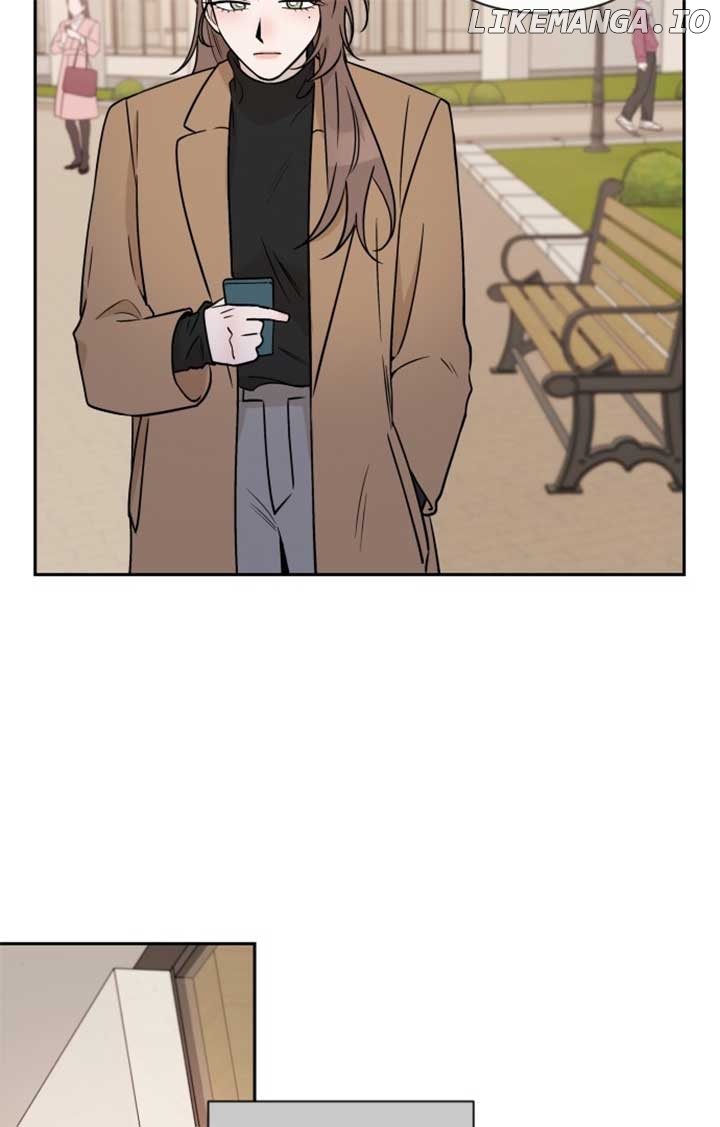 Between Jaeyoung and Jaeyoung Chapter 6 - page 6