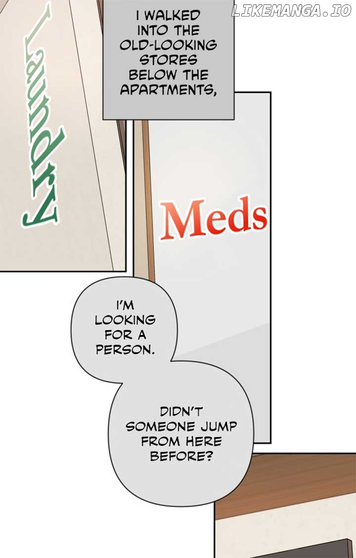 Between Jaeyoung and Jaeyoung Chapter 6 - page 7