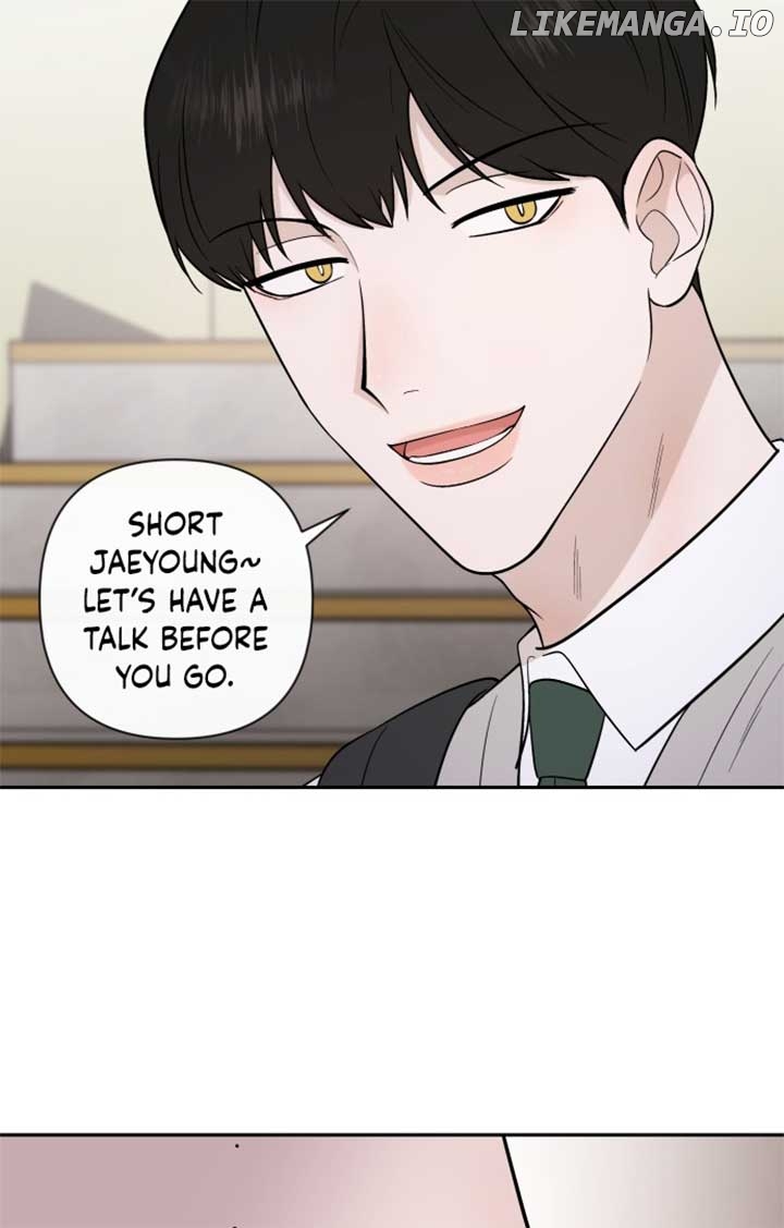 Between Jaeyoung and Jaeyoung Chapter 6 - page 70