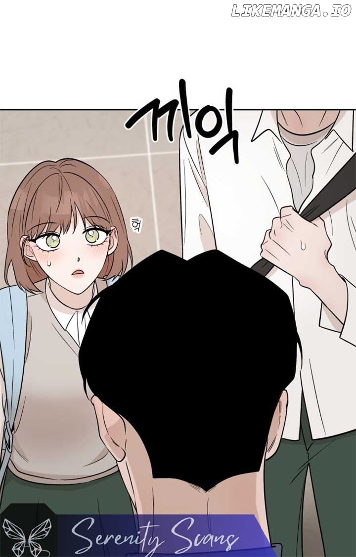 Between Jaeyoung and Jaeyoung Chapter 6 - page 90