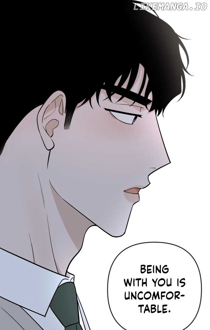 Between Jaeyoung and Jaeyoung Chapter 8 - page 72