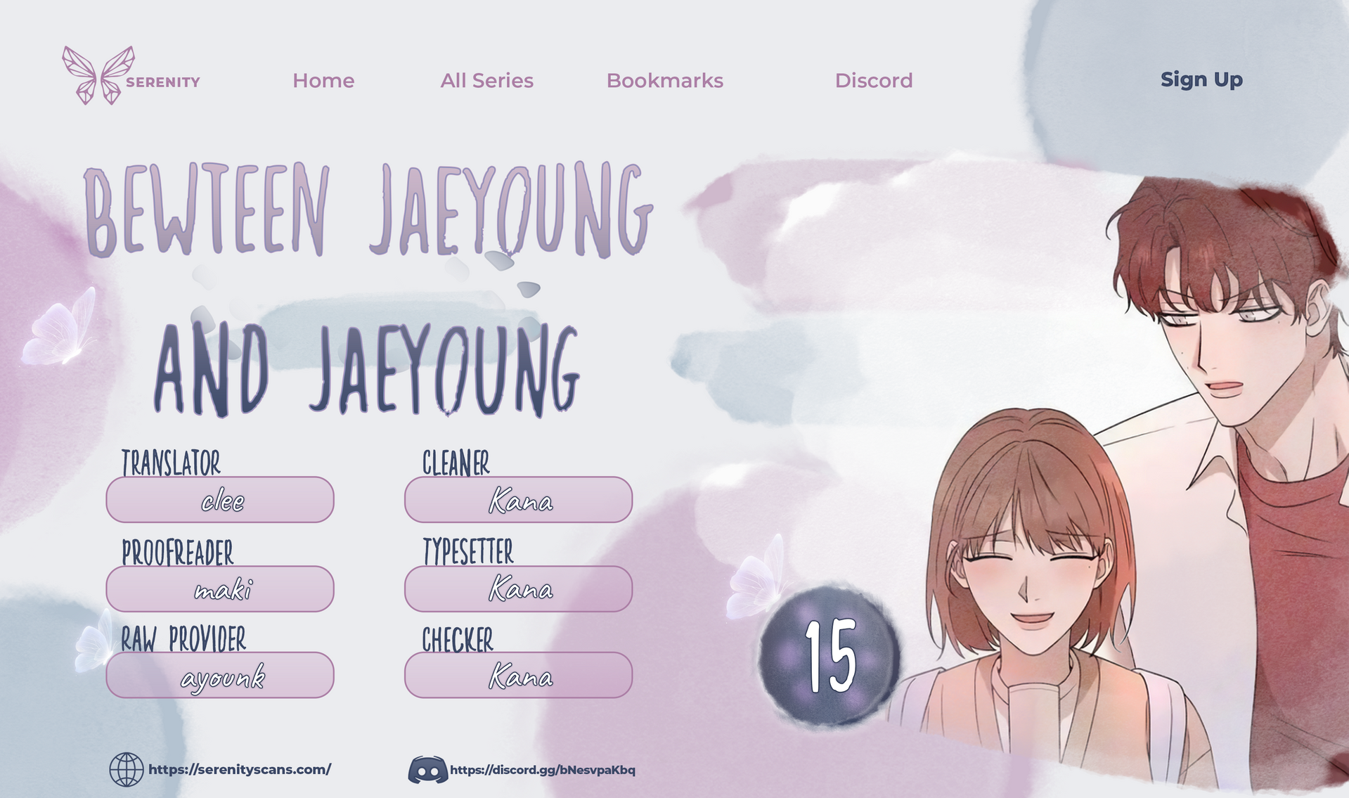 Between Jaeyoung and Jaeyoung Chapter 15 - page 1