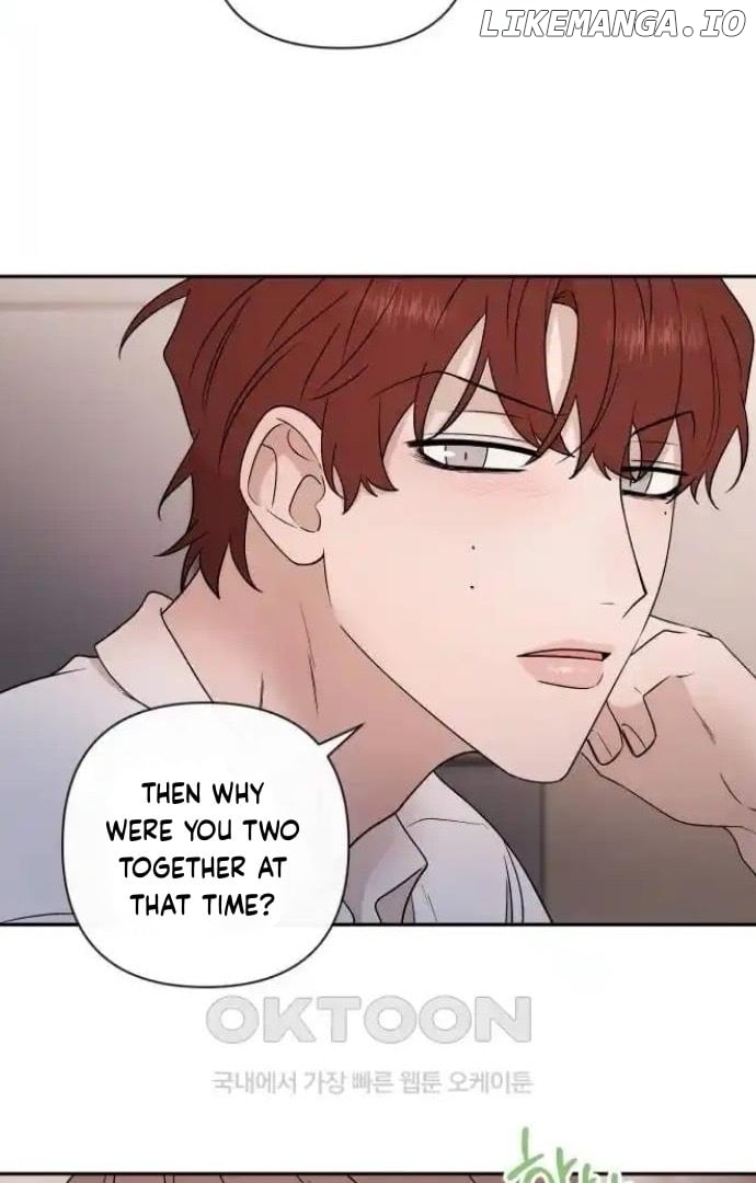 Between Jaeyoung and Jaeyoung Chapter 15 - page 12