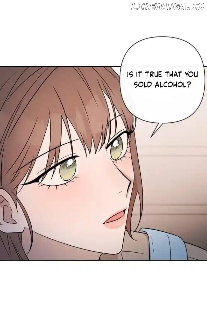 Between Jaeyoung and Jaeyoung Chapter 15 - page 15